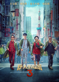 欧美一级特黄特色大片